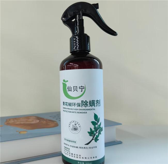 好？2025 十大高效除螨剂品牌排行榜pg电子模拟器床上除螨虫用什么药效果最(图2)