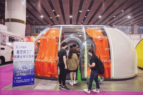 洲民宿露营旅居产业展览会-露营装备-旅居智慧pg电子模拟器电脑版广州民宿展讯2026亚(图1) 洲民宿露营旅居产业展览会-露营装备-旅居智慧pg电子模拟器电脑版广州民宿展讯2026亚(图1)